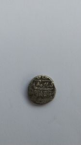 old coin