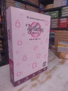 Andhra Reflection White 70 Gsm Multipurpose Copier Paper A4 Size 500 Sheets (Pack of 1 Ream)