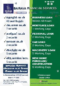 housing loan