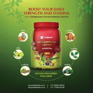 Chyawanprash