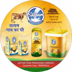 Pure Cow Ghee