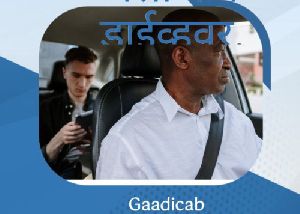 mumbai to pune cab