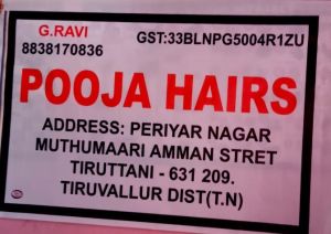 Human Hair