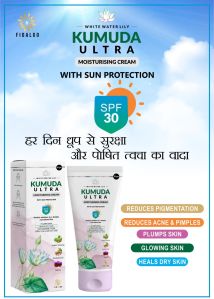 KUMUDA MOISTURIZING CREAM WITH SPF 30