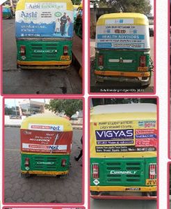 Auto Rickshaw Advertising in Ujjain Madhya Pradesh