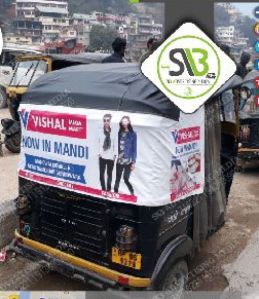 auto rickshaw banner branding service