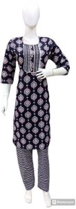 Ladies Salwar Suits