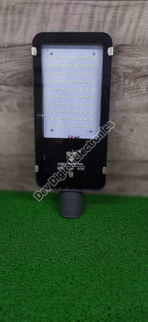 Nile LED Street Light