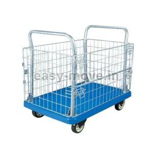 Luggage Hand Trolley