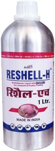 vitamin-h cattle poultry feed (Reshell-H 1 Ltr.)