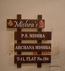 Acrylic 3D Name Plate