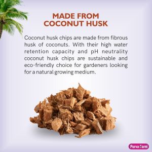 Coconut Husk Chips - 250 Gms