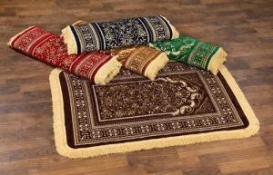 Dhruv Gold Janamaz Prayer Rug