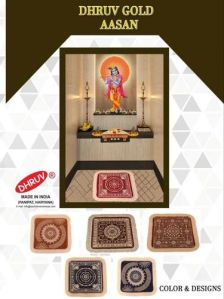 Luxury Prayer Mats