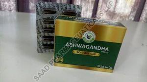 Ashwagandha Softgel Capsule