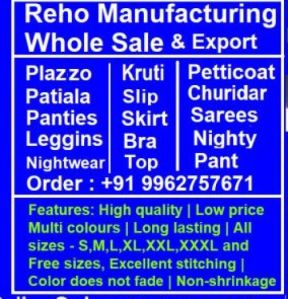 reho ladies suit