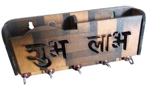 MDF Wooden Key Holder