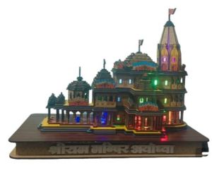 MDF Wood Traditional Shree Ram Temple