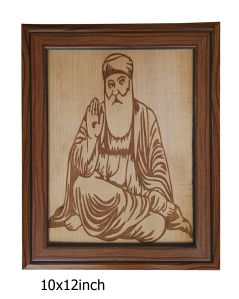 Guru Nanak Dev Ji Wooden Frame