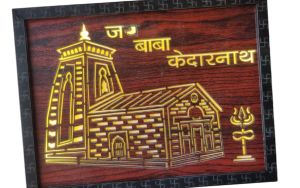 Jay Baba Kedarnath Wooden Frame