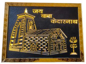 Jay Baba Kedarnath Wooden Frame