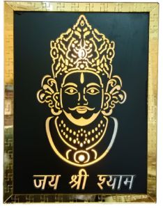 Jay Shree Shyam Wooden Frame