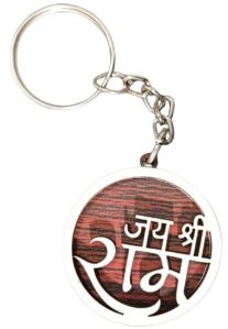 MDF Wood Jai Shree Ram Keychain