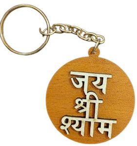 MDF Wood Jai Shree Shyam Keychain