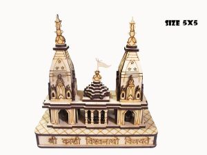 MDF Wood Traditional Kashi Vishwanath Temple