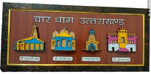 Uttarakhand Char Dham 3D Wooden Frame