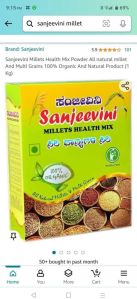 Sanjeevini millet