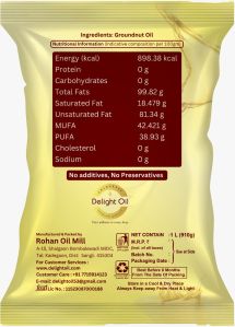 cold pressed groundnut oil