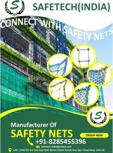 Construction Safety Nets