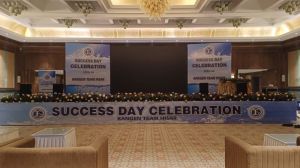 Event Management Services