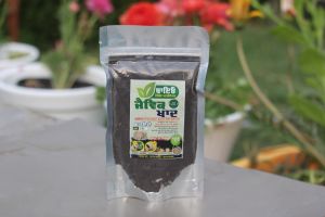 Vermicompost Fertilizer