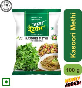 kasuri methi