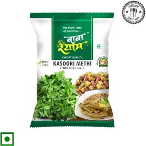 kasuri methi