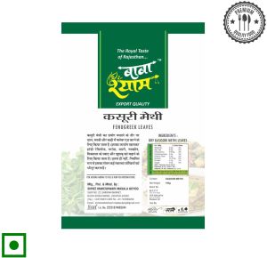 kasuri methi