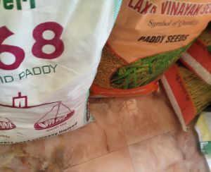 Kaveri 468 hybrid paddy seed