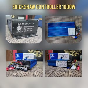 1000w CONTROLLER