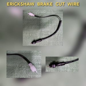 BRAKE CUT WIRE