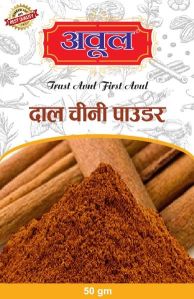 Dalchini Powder