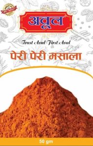 Peri Peri Masala Powder