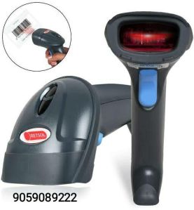 retsol barcode scanners