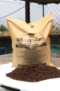 Organic Manure