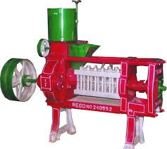 Oil Expeller Machine