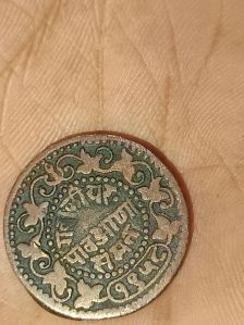 old coin