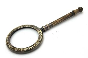 Antique Brass Magnifying Glass