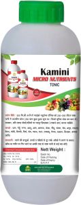 Kamini Micro Nutrient Fertilizer