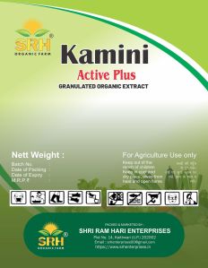 Kamini Active Plus Fertilizer
